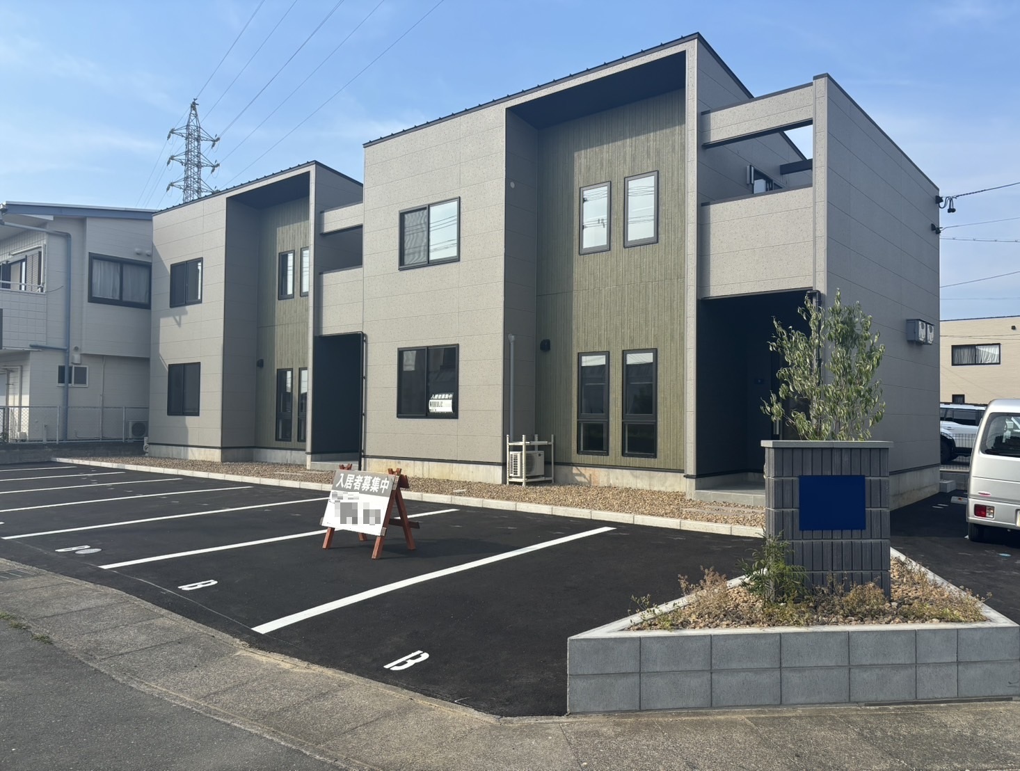 アパートの外構工事